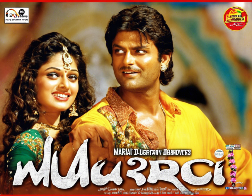 Murari Re Release: A Nostalgic Journey in Theatres